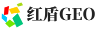 文成县红盾GEO